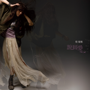 海南裸休美女撒尿露脸视频
