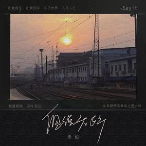 海南裸休美女撒尿露脸视频
